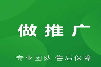 百度搜索推广在旅游行业的应用案例